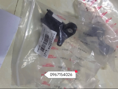 Cảm biến nhiệt độ khí nạp 