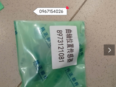 Cảm biến trục cơ