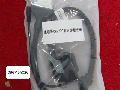 Giắc cắm cummins CM2220