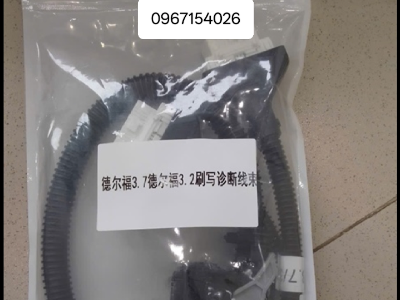 Giắc cắm Delphi 3.7/3.2