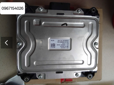 ACM1880 (DCU dongfeng)