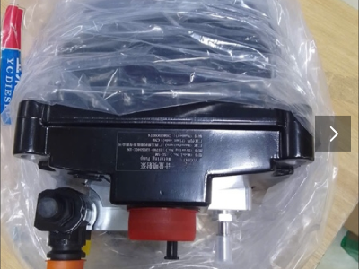 Bom ure WEIFU YUCHAI