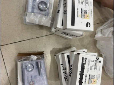 Phụ kiện sửa kim phun Cummins QSM11 4903319