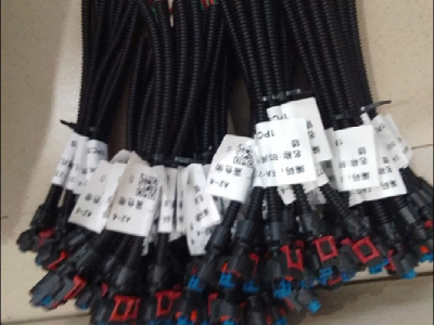 Dây giắc kim của boss dùng cho IZ49, IZ65