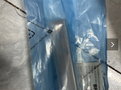 Van sửa kim mã 660