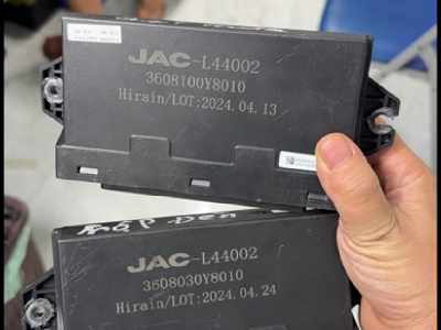 Mô đun thân xe JAC - không cần immo