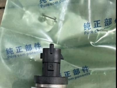 Cảm biến rail 365 chính hãng