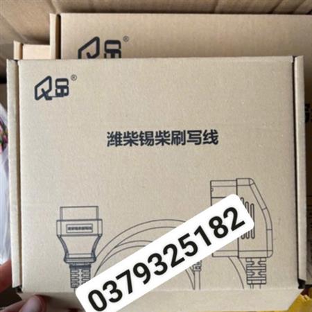Giắc cắm viết dữ liệu WEICHAI XICHAI 